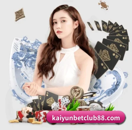 开云电竞直播 APP